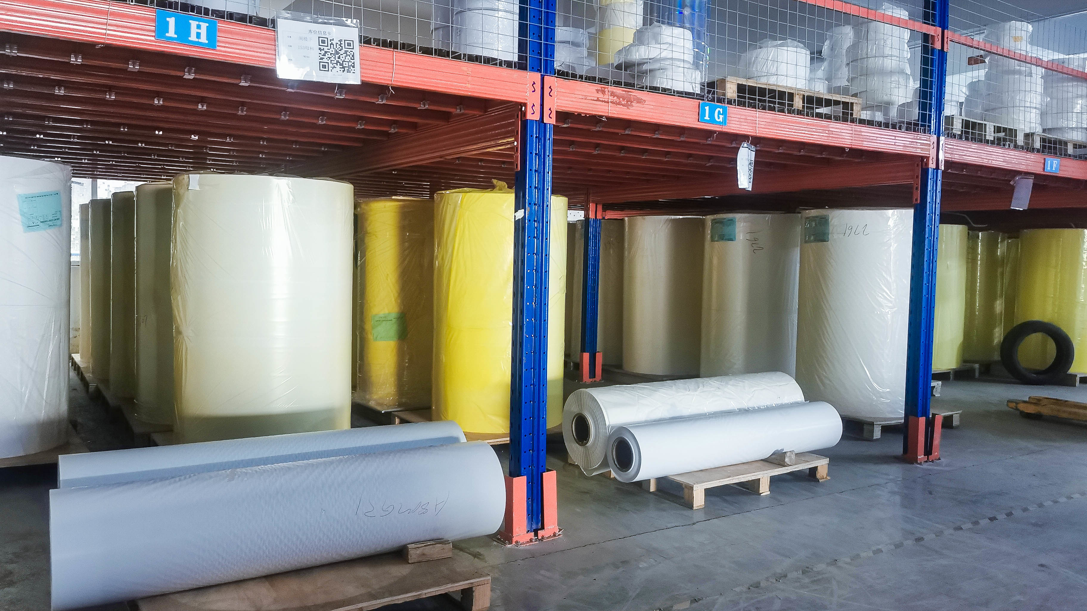 چین Boren New Materials (Guangzhou) shares Co., Ltd. نمایه شرکت